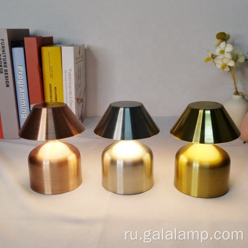 Мини-металлическая настольная лампа с функцией сенсорного затемнения